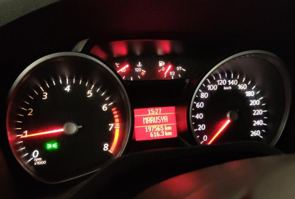 Ford S-MAX I Ярославль  - изображение 9