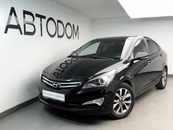 Hyundai Solaris I Рестайлинг с пробегом 2014 года, цена 1 135 000 рублей, 128479 км, седан, Автокод Объявления