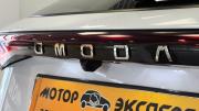 Omoda C5 I Киров  - изображение 39