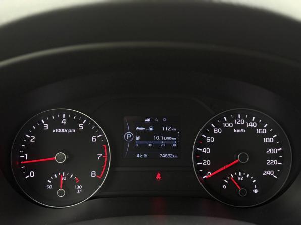 Kia Sportage IV с пробегом 2017 года, цена 2 179 000 рублей, 74692 км, внедорожник, Автокод Объявления