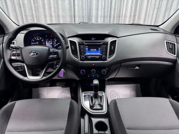 Hyundai Creta I с пробегом 2016 года, цена 1 650 000 рублей, 118058 км, внедорожник, Автокод Объявления