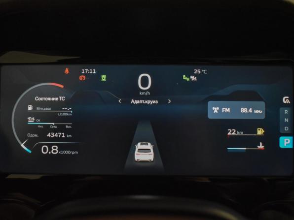 Geely Monjaro I с пробегом 2023 года, цена 3 100 000 рублей, 43470 км, внедорожник, Автокод Объявления