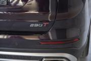 Chery Tiggo 8 Pro I Ростов-на-Дону  - изображение 54