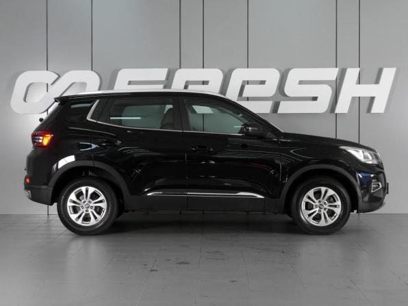 Chery Tiggo 4 Pro I Рестайлинг с пробегом 2023 года, цена 1 499 000 рублей, 141405 км, внедорожник, Автокод Объявления