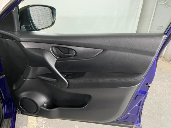 Nissan Qashqai II с пробегом 2016 года, цена 1 450 000 рублей, 116587 км, внедорожник, Автокод Объявления
