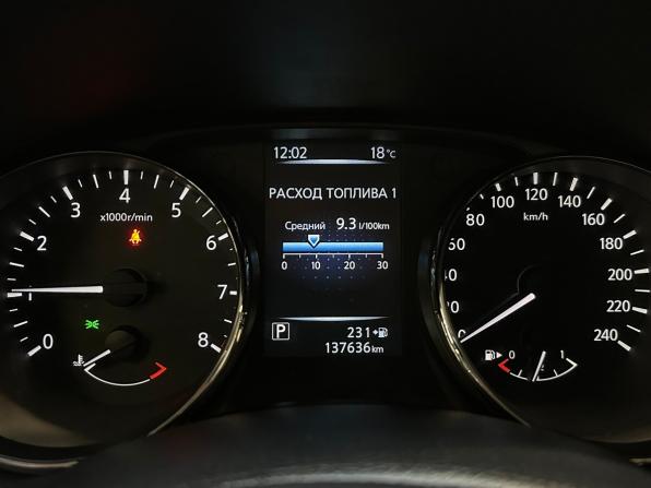 Nissan Qashqai II с пробегом 2014 года, цена 1 390 000 рублей, 137635 км, внедорожник, Автокод Объявления