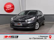 Kia Ceed II Рестайлинг Кемерово  - изображение 24
