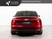 Audi A4 V (B9) Казань  - изображение 19