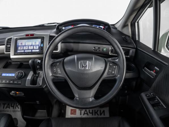 Honda Freed I Рестайлинг 2 с пробегом 2016 года, цена 1 250 000 рублей, 100029 км, компактвэн, Автокод Объявления