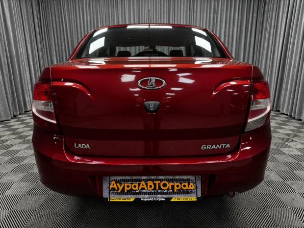 Lada (ВАЗ) Granta I с пробегом 2013 года, цена 480 000 рублей, 52620 км, седан, Автокод Объявления