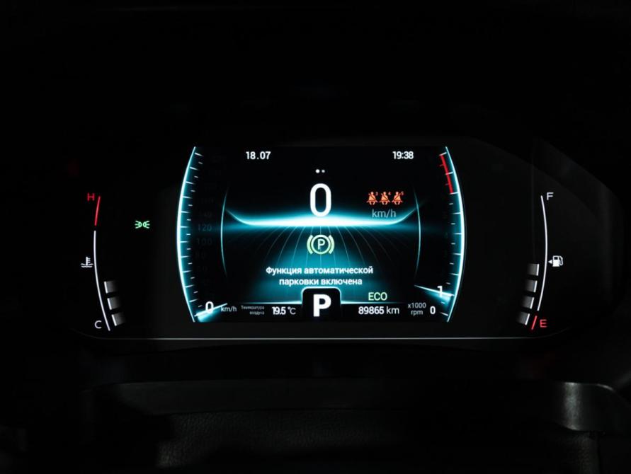 Chery Tiggo 7 Pro I Санкт-Петербург  - изображение 13