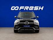 Mercedes-Benz GLE II (V167) Москва  - изображение 27