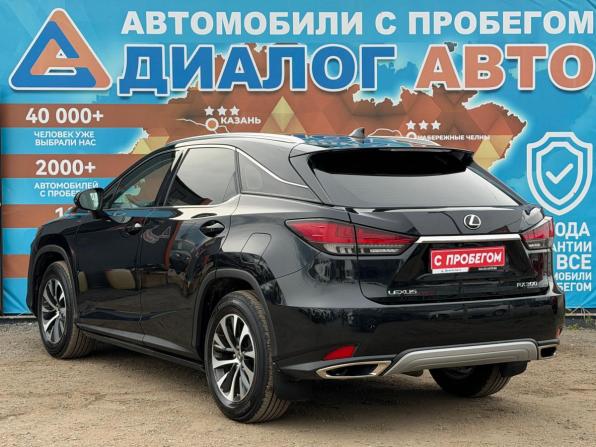 Lexus RX IV Рестайлинг с пробегом 2021 года, цена 5 270 000 рублей, 97600 км, внедорожник, Автокод Объявления