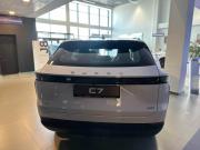 Omoda C7 Саранск  - изображение 17