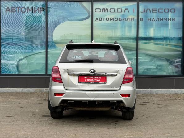 Lifan X60 I Рестайлинг с пробегом 2015 года, цена 427 000 рублей, 128179 км, внедорожник, Автокод Объявления