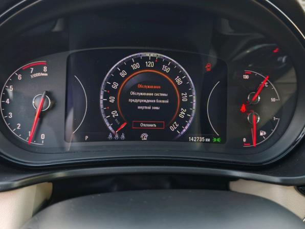 Opel Insignia I Рестайлинг с пробегом 2013 года, цена 805 000 рублей, 142735 км, седан, Автокод Объявления