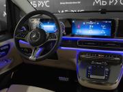 Mercedes-Benz V-Класс III (W447) Рестайлинг 2 Москва  - изображение 39