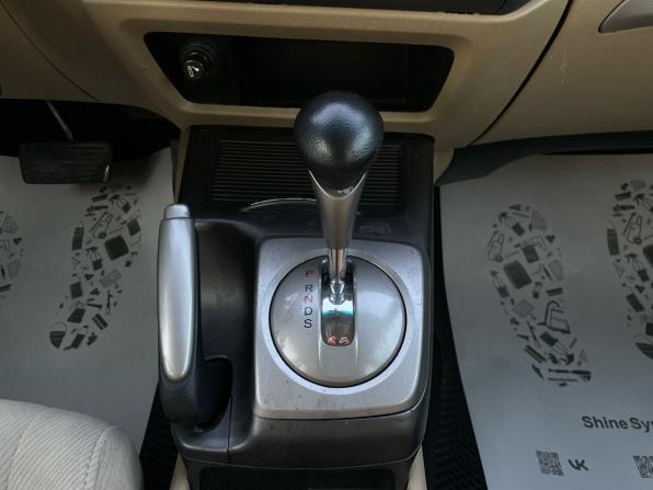 Honda Civic VIII Рестайлинг с пробегом 2008 года, цена 600 000 рублей, 354983 км, седан, Автокод Объявления