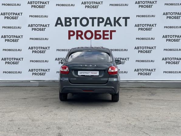 Lada (ВАЗ) Granta I Рестайлинг с пробегом 2020 года, цена 650 000 рублей, 72500 км, хэтчбек, Автокод Объявления