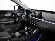 Chery Tiggo 7 Pro I Санкт-Петербург  - изображение 38