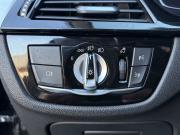 BMW 5 серии VII (G30/G31/G38) Рестайлинг Москва  - изображение 37