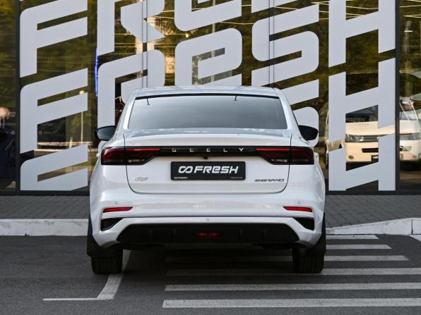 Geely Emgrand II с пробегом 2023 года, цена 1 490 000 рублей, 68267 км, седан, Автокод Объявления