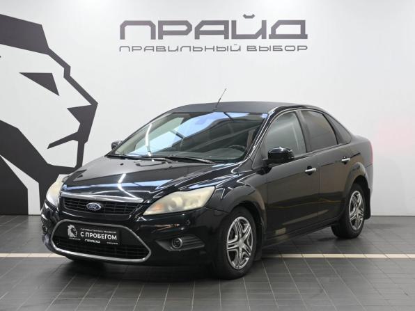 Ford Focus II Рестайлинг