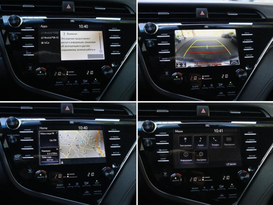 Toyota Camry VIII (XV70) Москва  - изображение 16