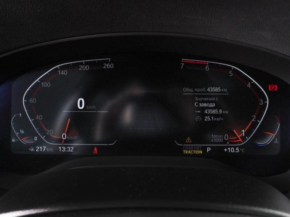 BMW 5 серии VII (G30/G31/G38) Рестайлинг с пробегом 2020 года, цена 4 080 000 рублей, 43585 км, седан, Автокод Объявления