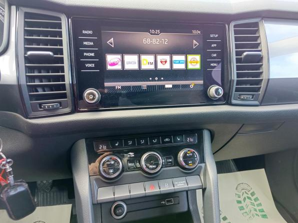 Skoda Kodiaq I с пробегом 2018 года, цена 2 099 995 рублей, 91867 км, внедорожник, Автокод Объявления