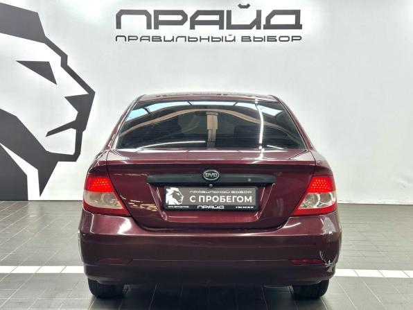 BYD F3 I с пробегом 2011 года, цена 329 900 рублей, 125188 км, седан, Автокод Объявления
