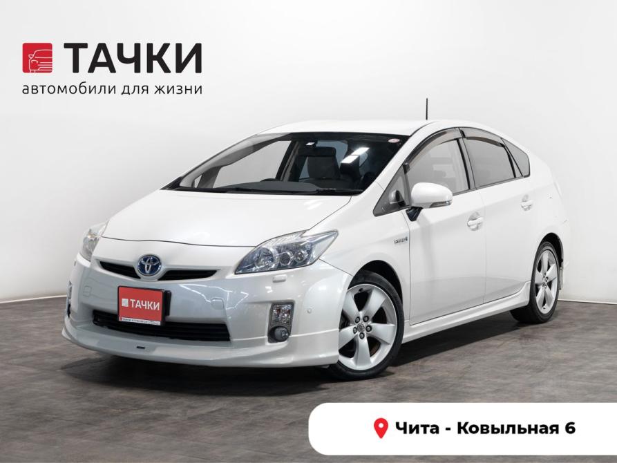 Toyota Prius III (XW30) Чита  - изображение 1