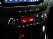 Kia Ceed II Рестайлинг Санкт-Петербург  - изображение 38