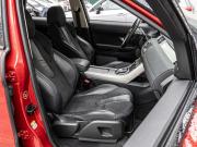 Land Rover Range Rover Evoque I Краснодар  - изображение 29