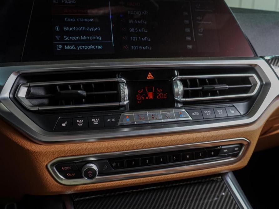 BMW 3 серии VII (G2x) Воронеж  - изображение 17