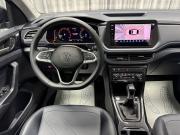 Volkswagen Tharu XR Стерлитамак  - изображение 66
