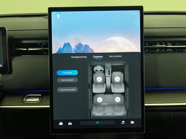 Jaecoo J7 I с пробегом 2023 года, цена 2 189 000 рублей, 11500 км, внедорожник, Автокод Объявления
