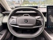 Changan Lamore Москва  - изображение 29