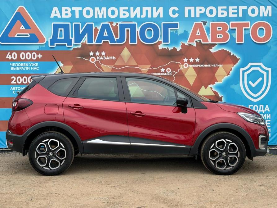 Renault Kaptur I Рестайлинг Набережные Челны  - изображение 2