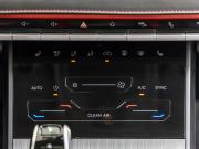Chery Tiggo 4 Pro I Волгоград  - изображение 65