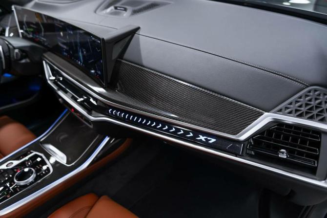 Новый BMW X7 I (G07) Рестайлинг 2026 года, цена 17 800 000 рублей, внедорожник, Автокод Объявления
