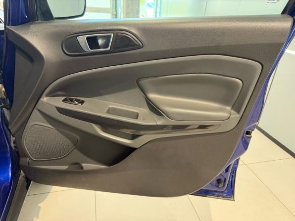 Ford EcoSport II с пробегом 2014 года, цена 999 000 рублей, 136200 км, внедорожник, Автокод Объявления