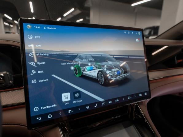 Denza Z9 с пробегом 2025 года, цена 8 450 000 рублей, 11509 км, хэтчбек, Автокод Объявления