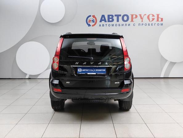 Haval H5 I с пробегом 2020 года, цена 1 399 000 рублей, 112646 км, внедорожник, Автокод Объявления