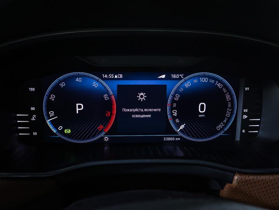 Skoda Kodiaq I Рестайлинг Москва  - изображение 18