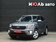 Hyundai Creta I Екатеринбург  - изображение 21