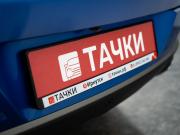 Chery Tiggo 7 Pro I Иркутск  - изображение 54