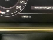 Land Rover Range Rover Sport II Рестайлинг Челябинск  - изображение 37
