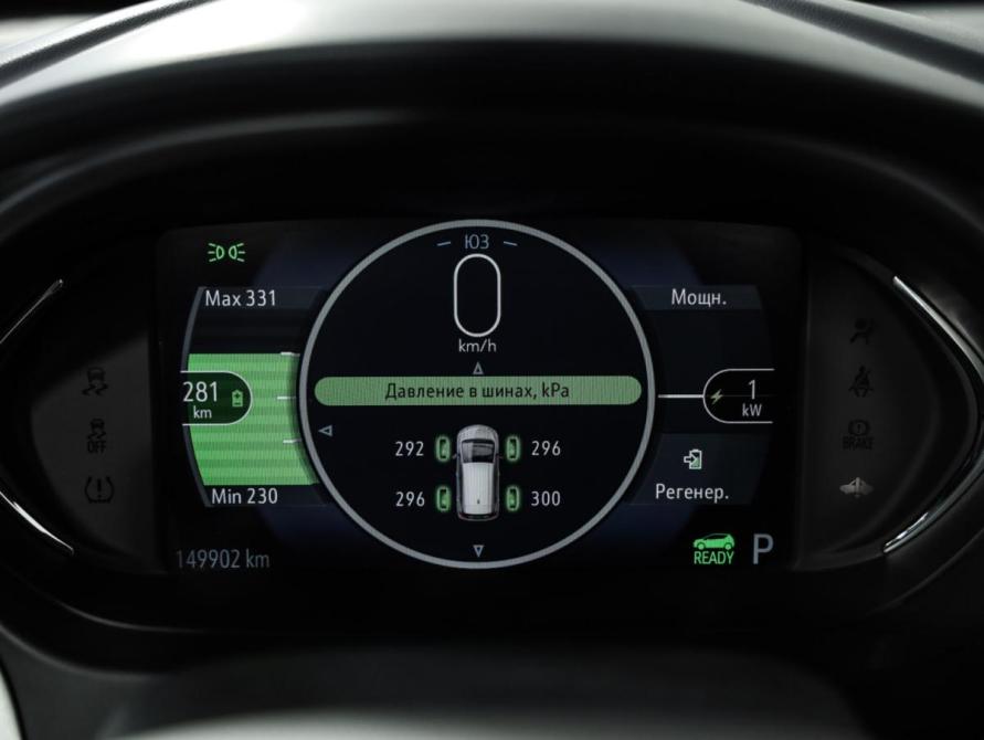 Chevrolet Bolt I Санкт-Петербург  - изображение 13