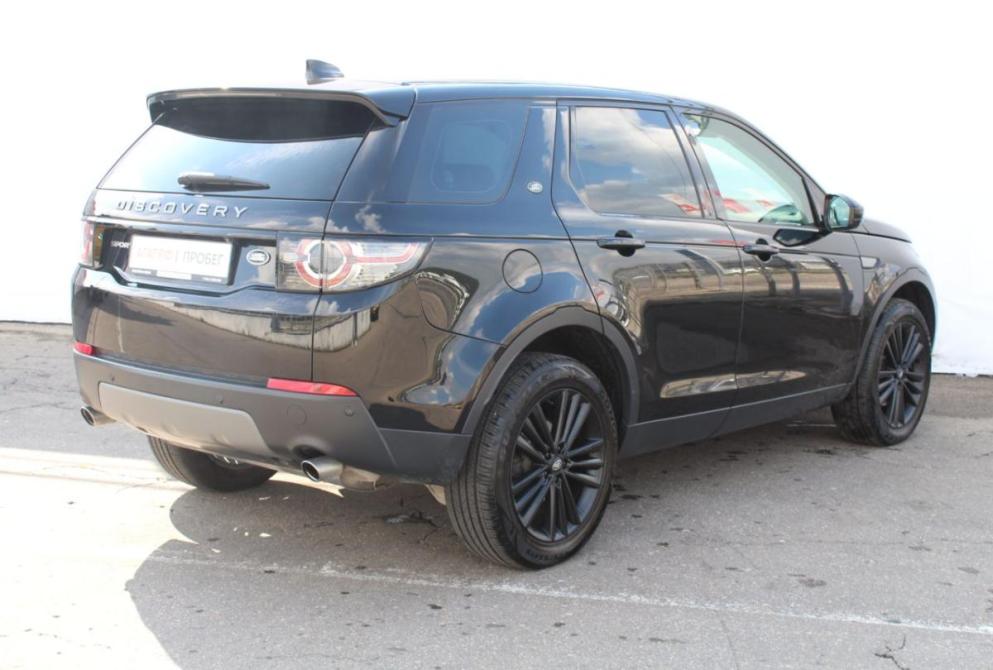 Land Rover Discovery Sport I Нижний Новгород  - изображение 7